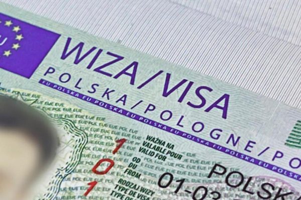 Visa & Venue Information